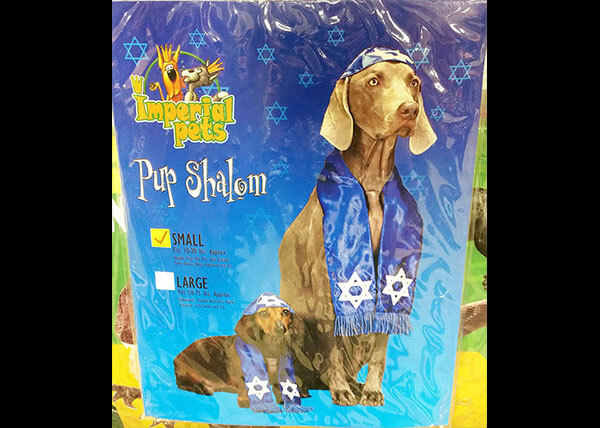 Pup Shalom Costume